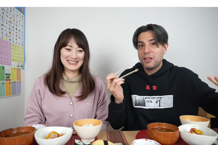 Ernesto y Yuko, pareja hispano-japonesa.