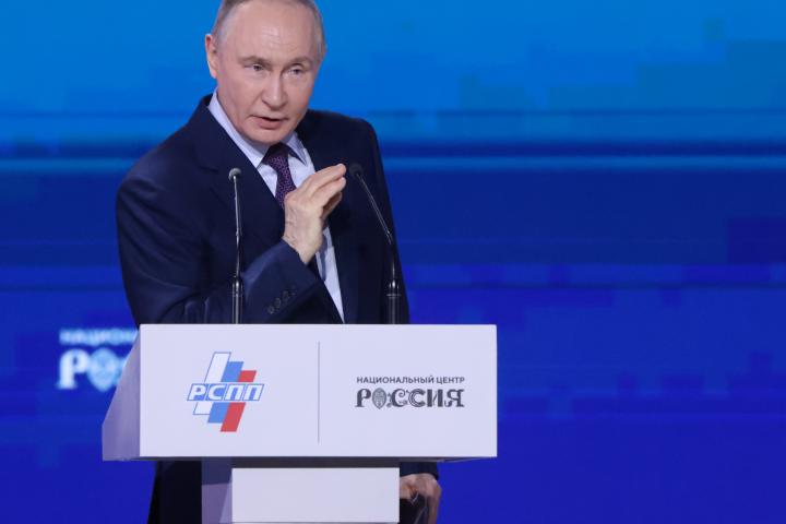 Vladimir Putin durante un acto en Moscú