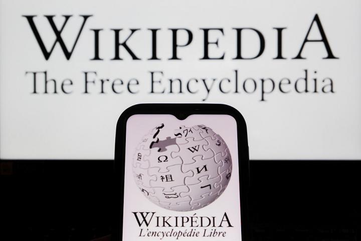 El logo de Wikipedia