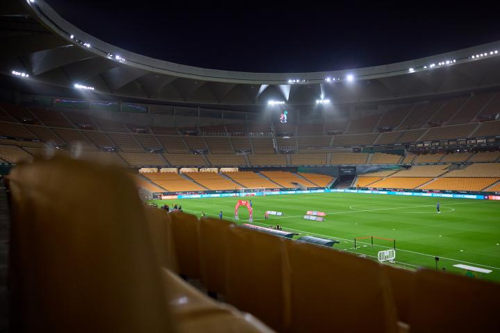 La Cartuja antes de un partido de Copa del Rey