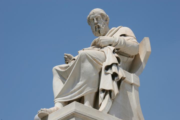 Escultura del filósofo Aristóteles