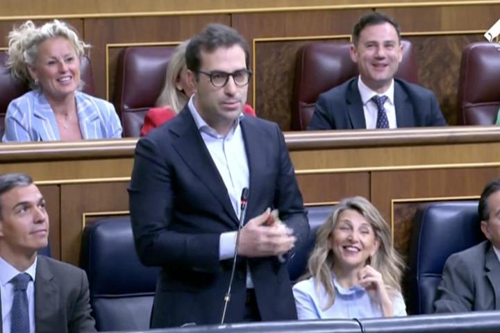 Carlos Cuerpo en el Congreso