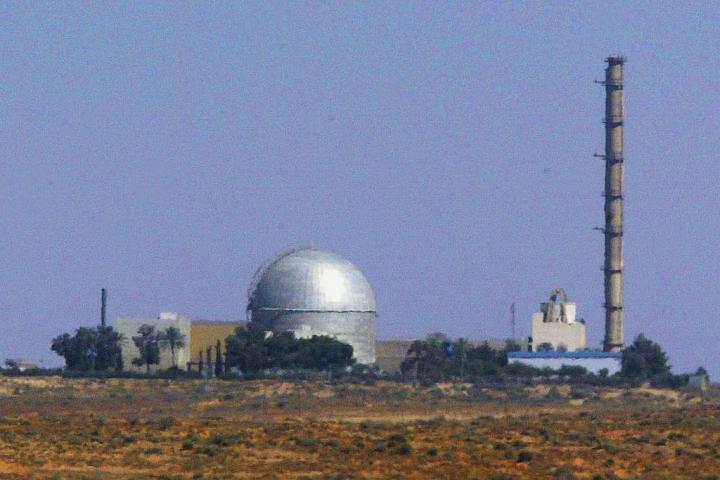 El reactor nuclear israelí en Dimona, en el centro del país, en una imagen de archivo.