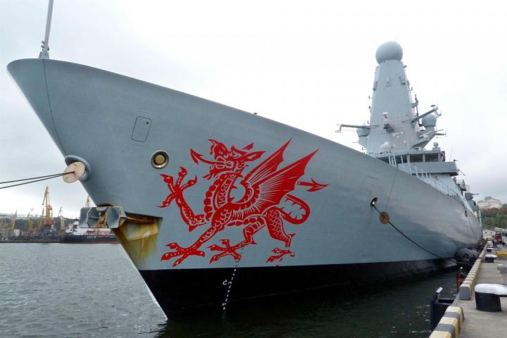 Destructor británico dragón