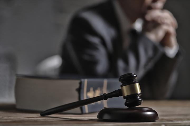 Mazo judicial.