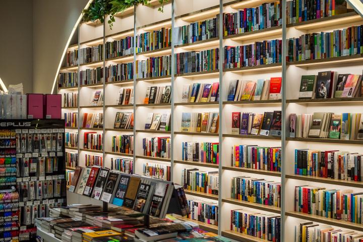 Una librería