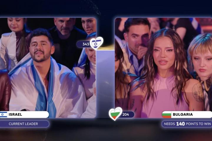 Captura de pantalla 2026-05-17 a las 1.07.51