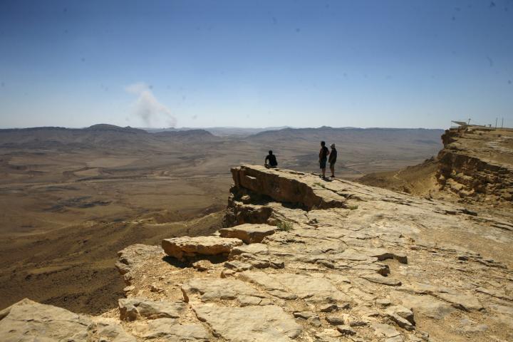 Cráter Ramón en Israel.