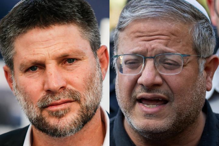 El ministro de Finanzas de Israel, Bezalel Smotrich, y el de Seguridad Nacional, Itamar Ben-Gvir, en sendas imágenes de archivo.