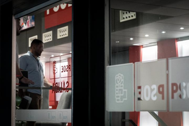 La UCO en la sede del PSOE en Ferraz