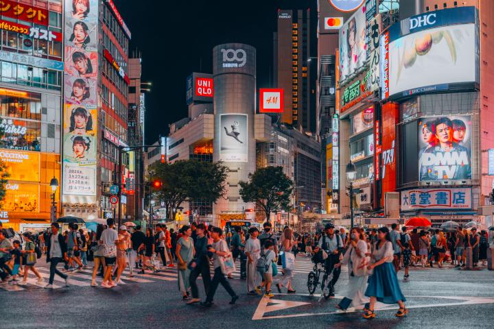 Multitud de personas en Tokio.