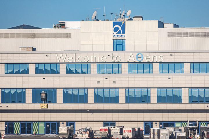 Imagen del aeropuerto de Atenas.