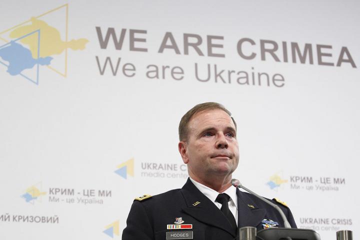 Ben Hodges, en una conferencia desde Kiev en 2015