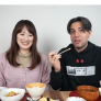 Una japonesa explica los modales que los españoles rompen en Japón: “Aquí dan manuales a los empleados para aprender a comportarse en una comida de trabajo”