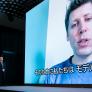 EEUU exige a OpenAI que restrinja el lanzamiento de su nuevo modelo pese a que Trump reivindique la "libertad para innovar"