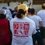 Más de 130 organizaciones piden el veto a Israel en el Campeonato de Europa de Escalada que se celebrará en Catalunya
