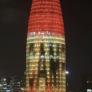 La torre Agbar de Barcelona sí proyectó la bandera de España y el rótulo "campeones": era una prueba y no duró más de 15 minutos