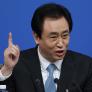 Xu Jiayin, fundador de Evergrande: de hombre más rico de China a ser condenado a cadena perpetua