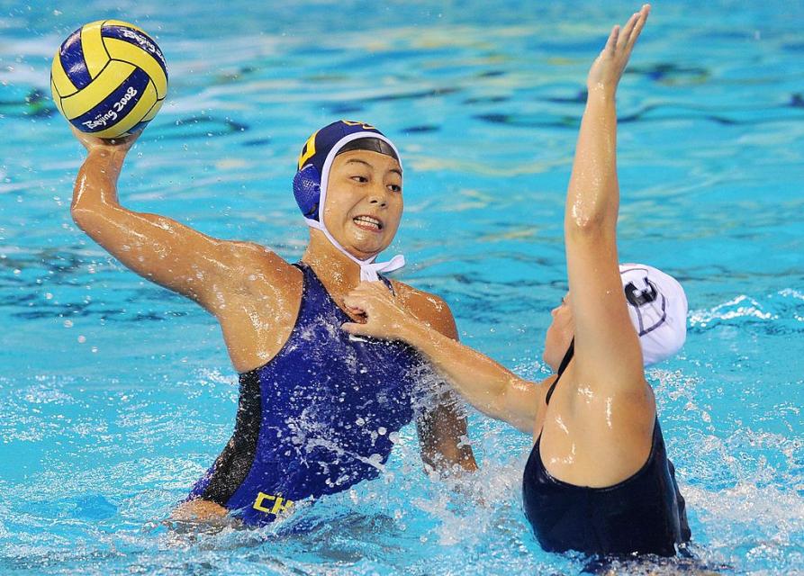 Ao Gao (Waterpolista-China)