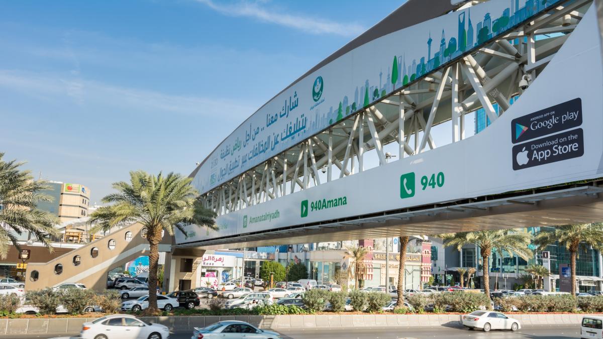 Estas son las empresas estadounidenses que "deben esperar la destrucción" en Oriente Próximo tras la amenaza de Irán