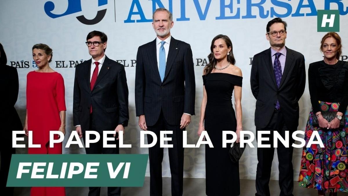 Felipe VI sobre El País: “Quiero reconocer el papel de los informadores, de la prensa"