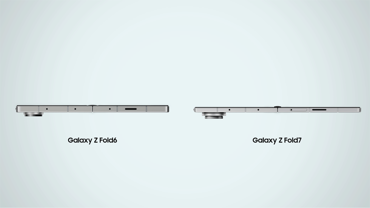 Diferencias entre el Z Fold 6 y el Z Fold 7.
